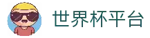 iOSAndroid下载
